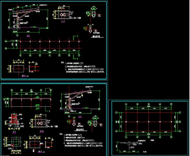 鋼構(gòu)汽車(chē)棚設(shè)計(jì)