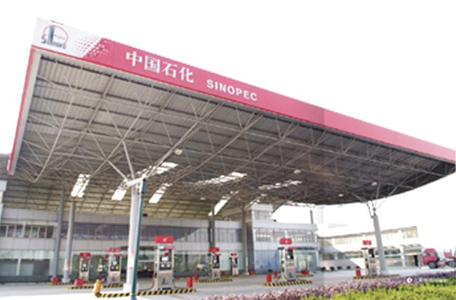 中石化加油站網(wǎng)架